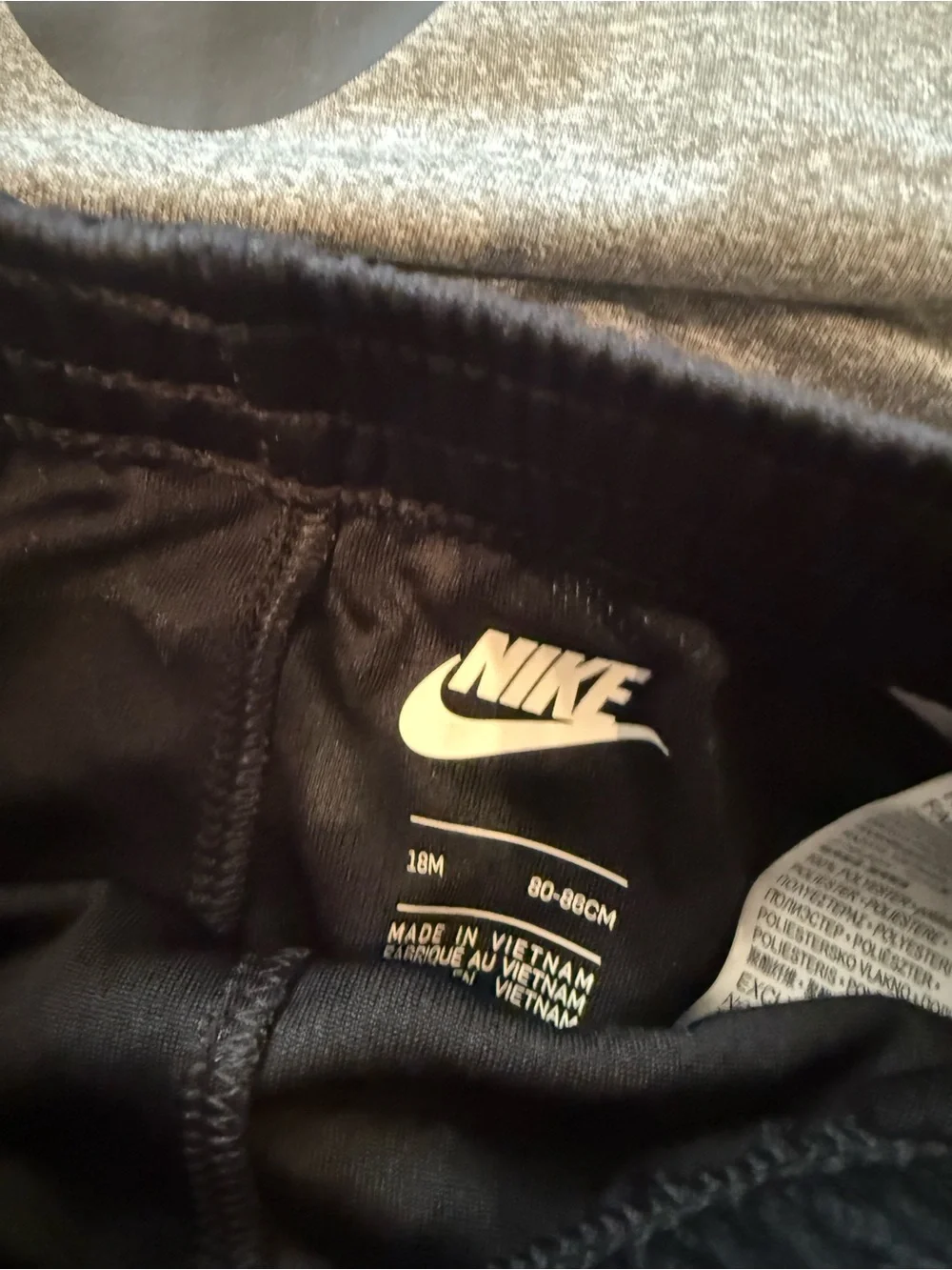 NWT Nike Set